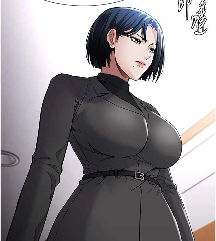 第131話