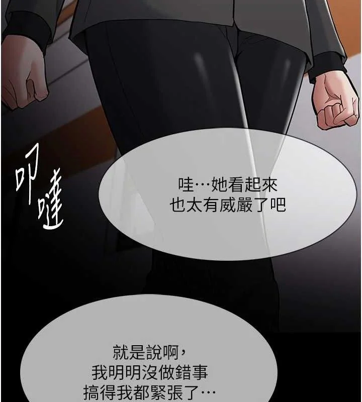 第131話