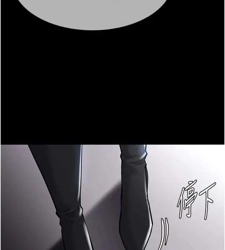 第131話