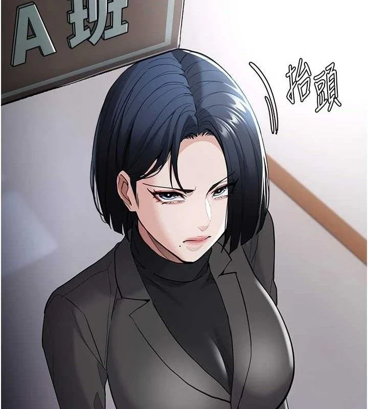 第131話