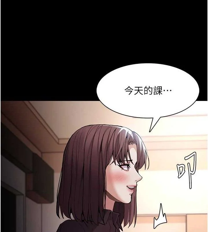 第131話