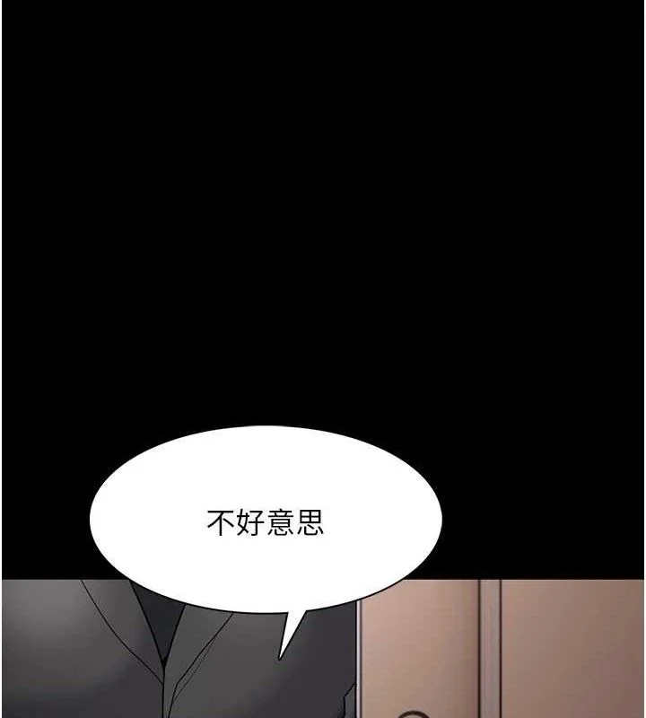 第131話