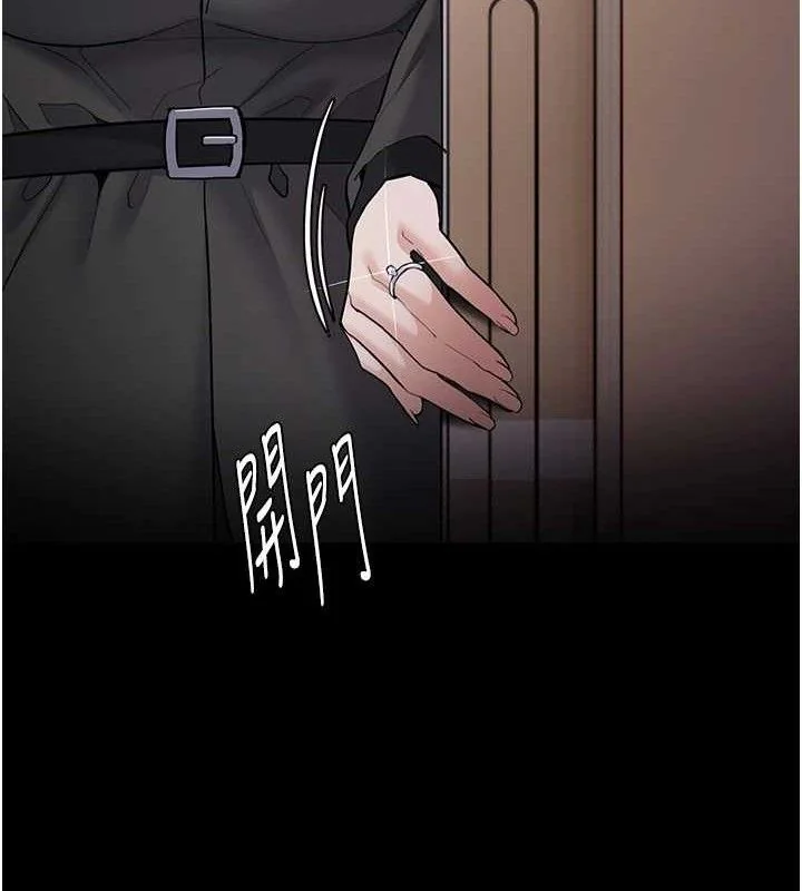 第131話