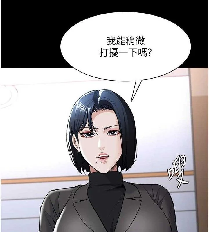 第131話