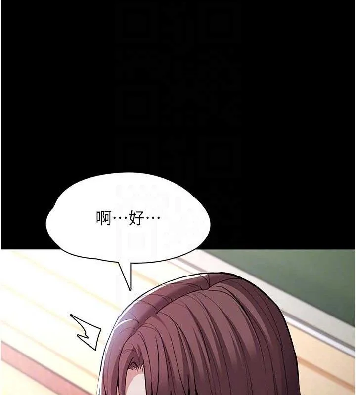 第131話