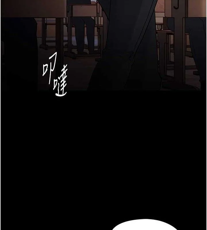 第131話