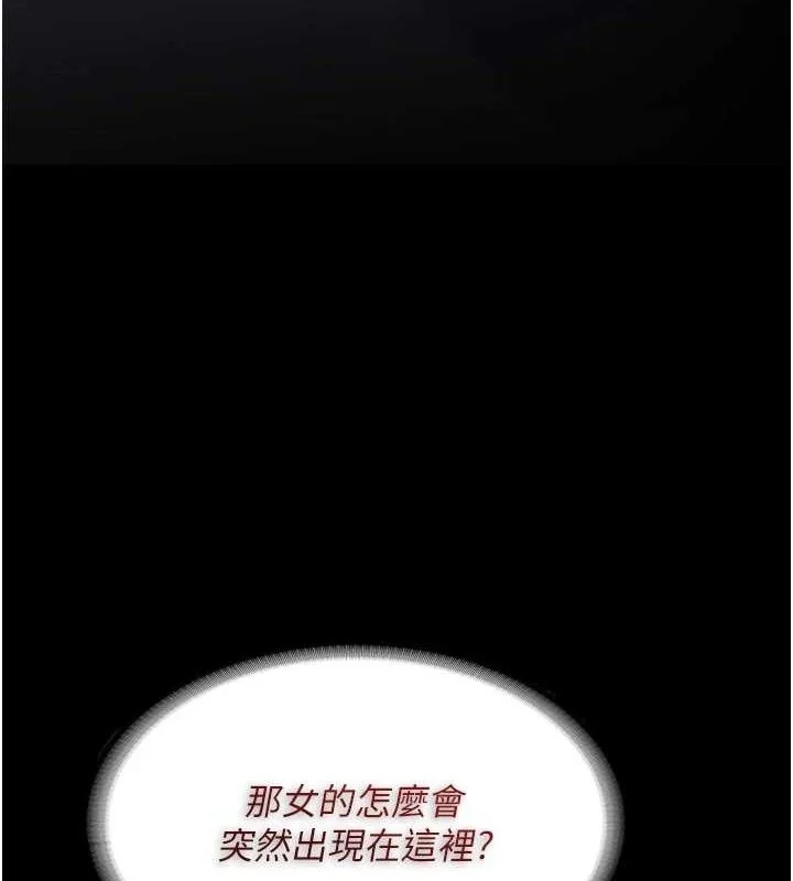 第131話