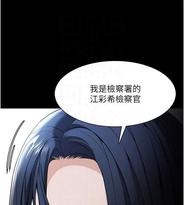 第131話