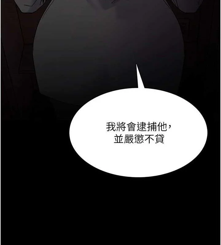 第131話