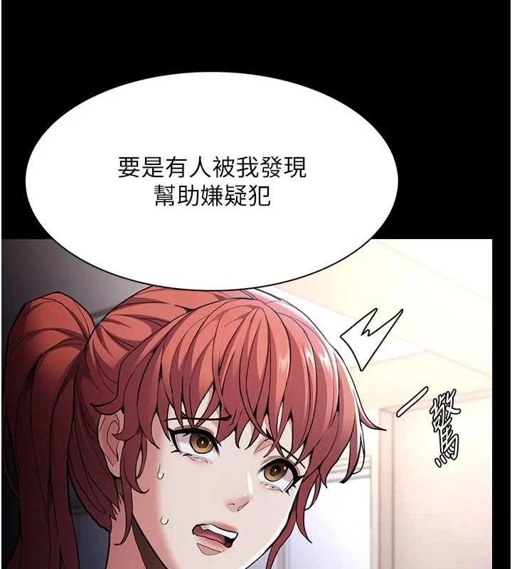 第131話