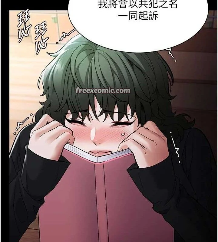 第131話