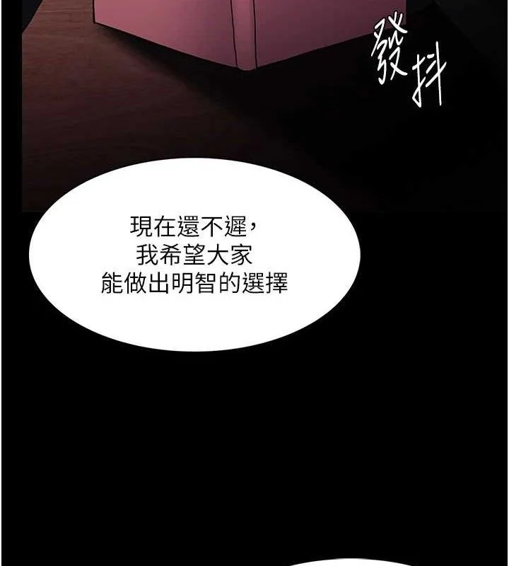 第131話