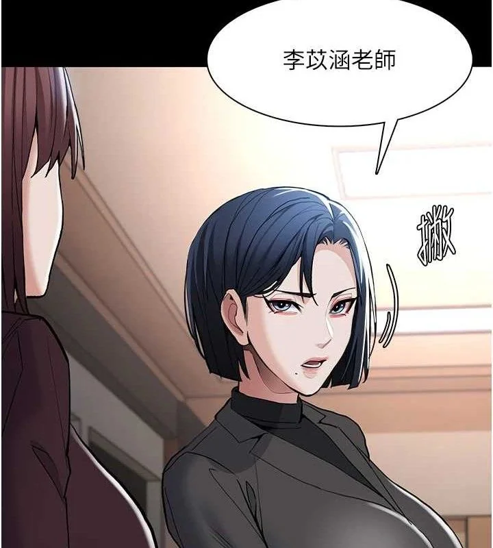 第131話