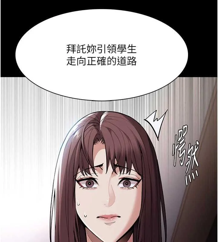 第131話