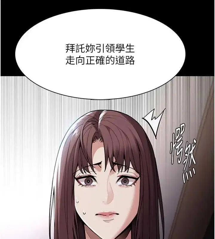 第131話