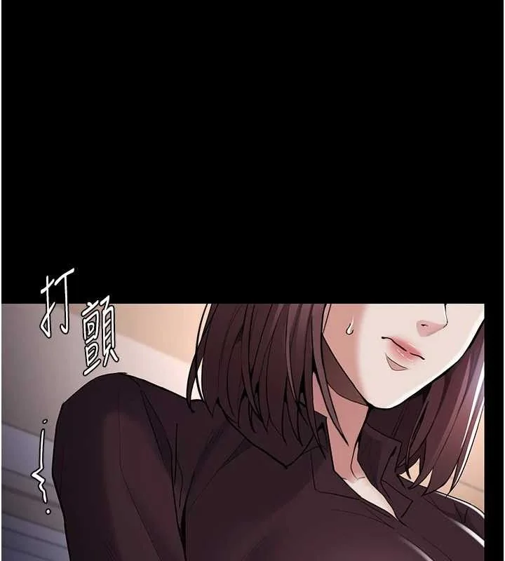 第131話
