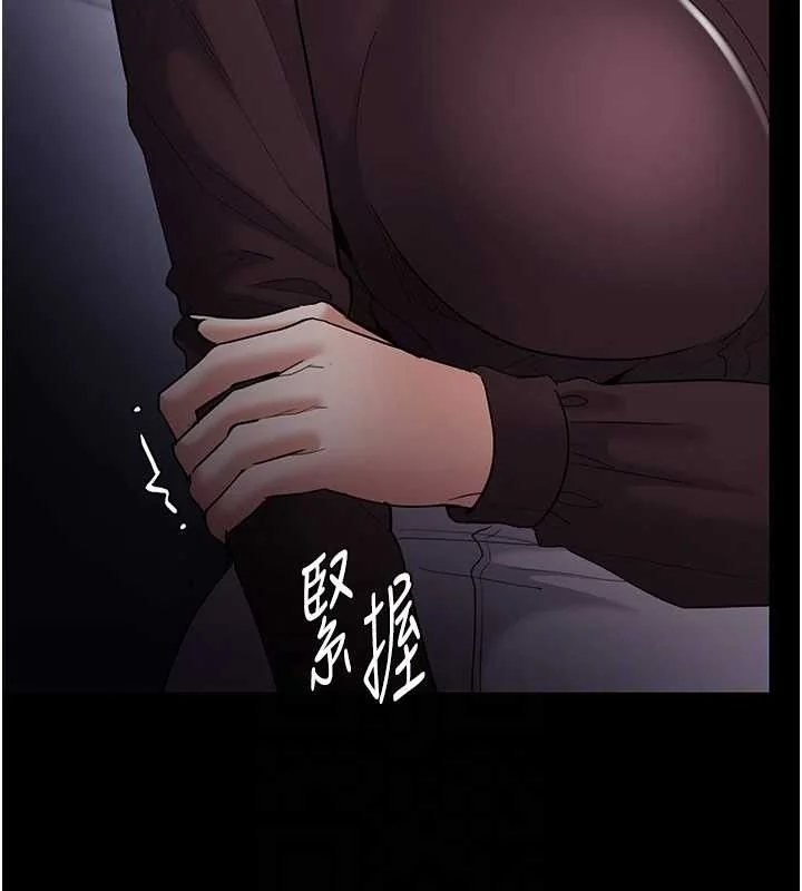 第131話