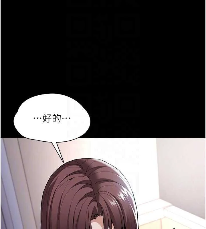 第131話