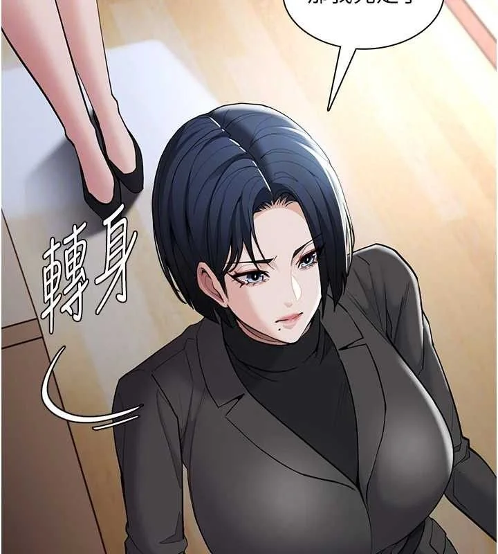 第131話