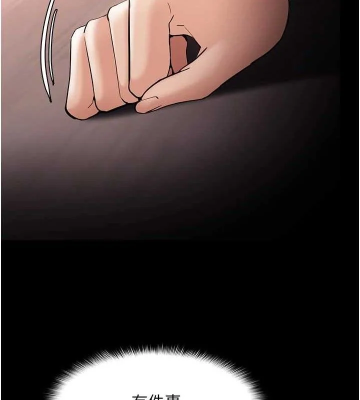 第131話