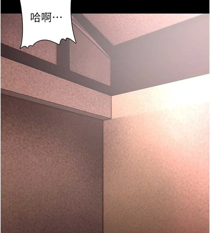 第131話
