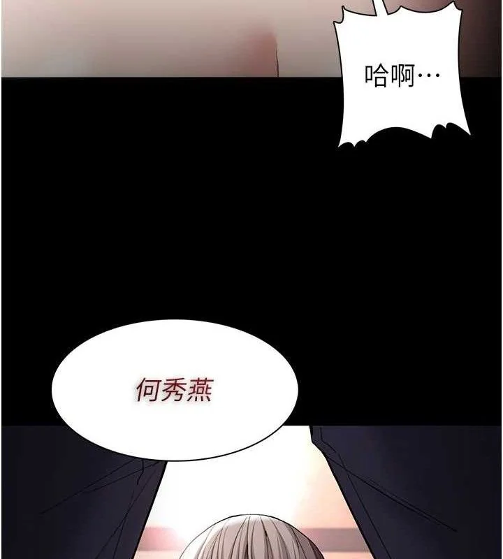 第131話