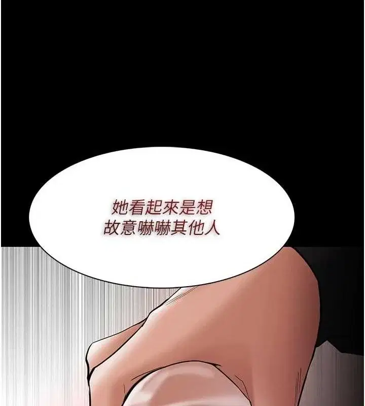 第131話
