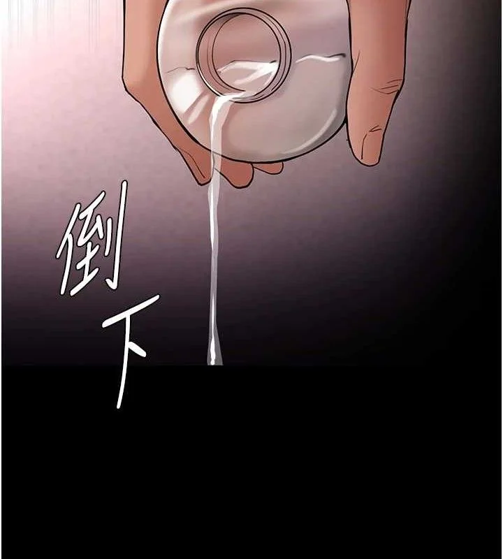 第131話