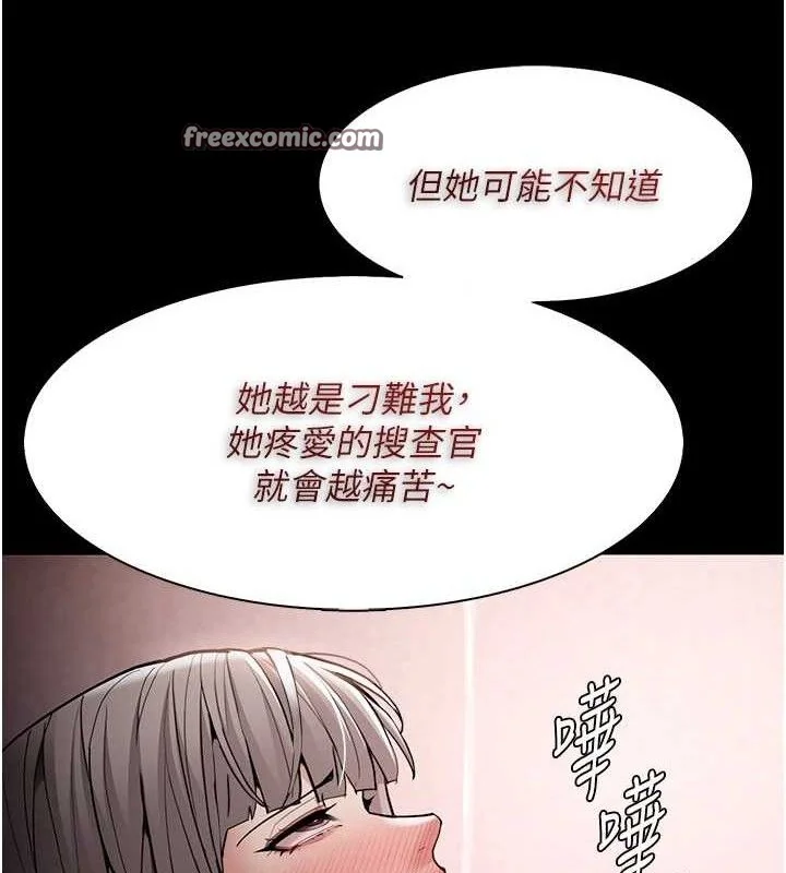 第131話