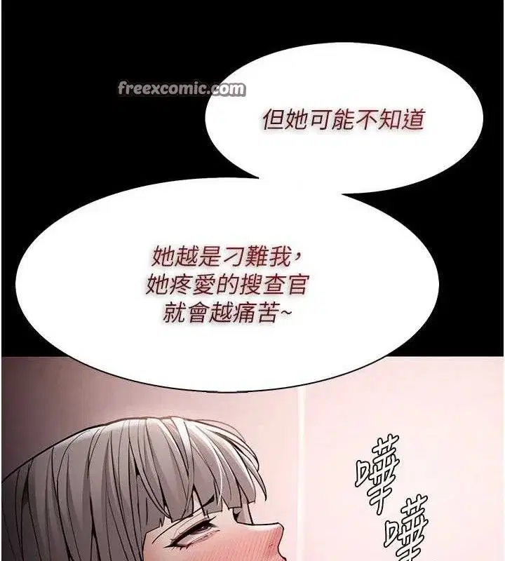 第131話