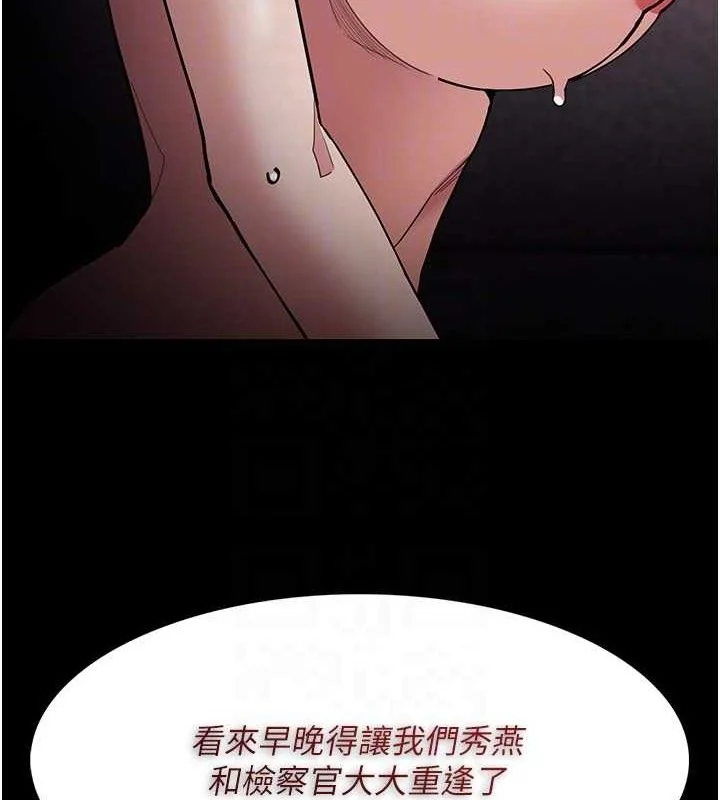 第131話