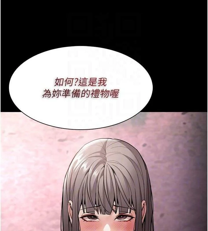第131話