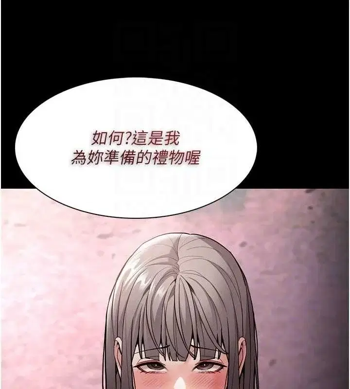 第131話