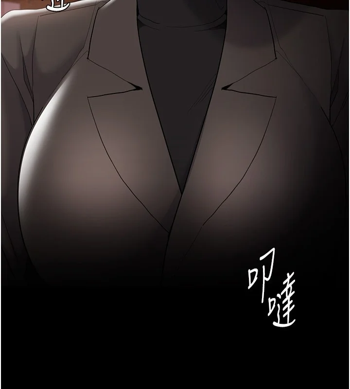 第132話