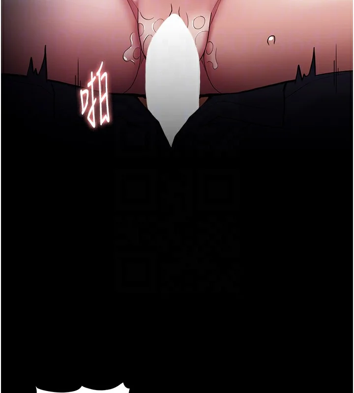 第132話