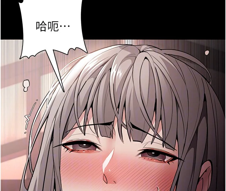 第132話