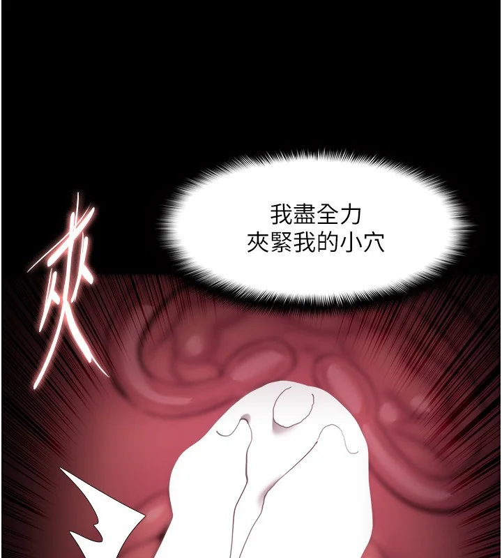 第132話