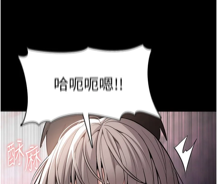 第132話