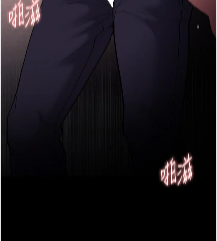 第132話