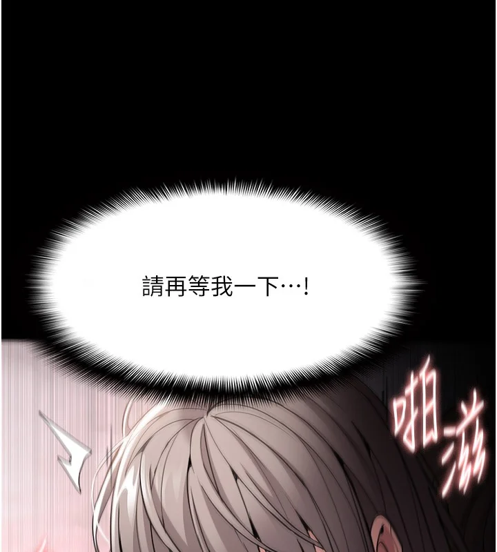 第132話