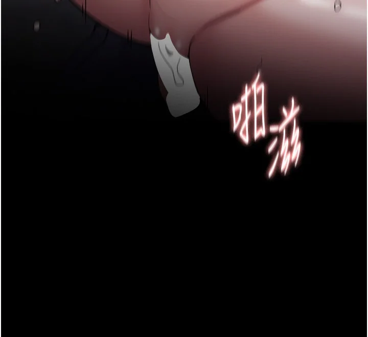 第132話
