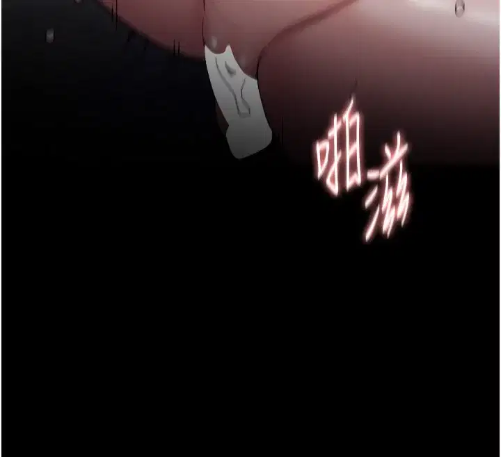 第132話