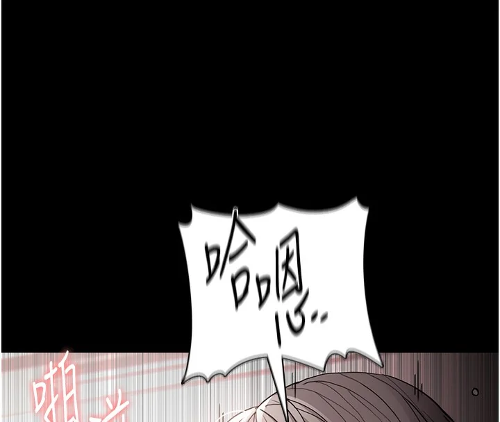 第132話