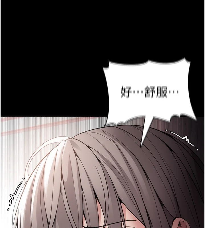 第132話