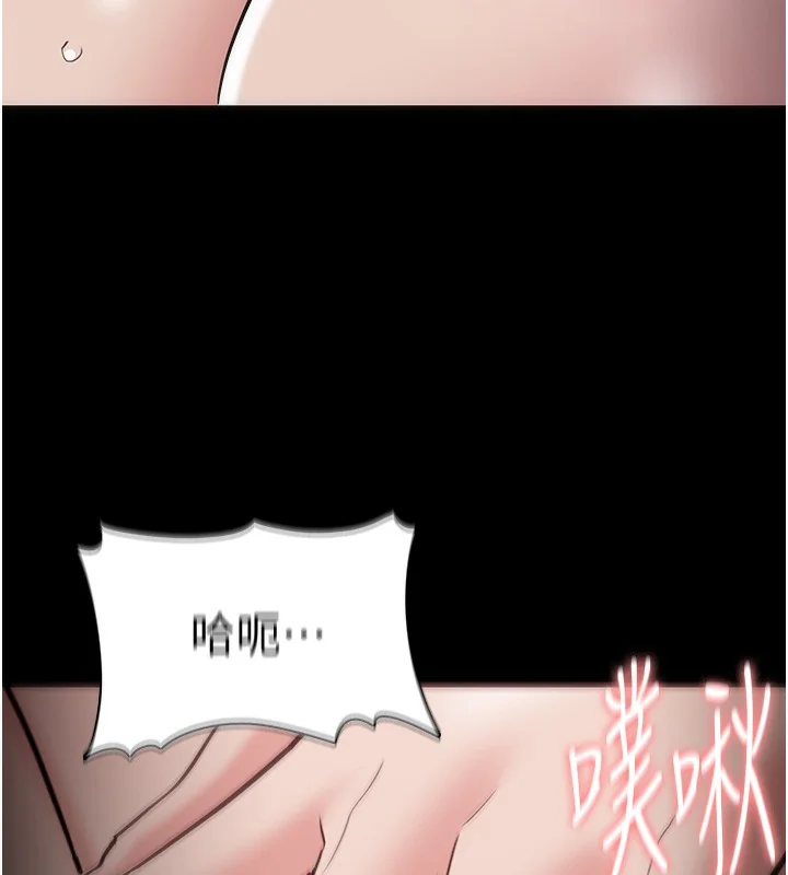 第132話