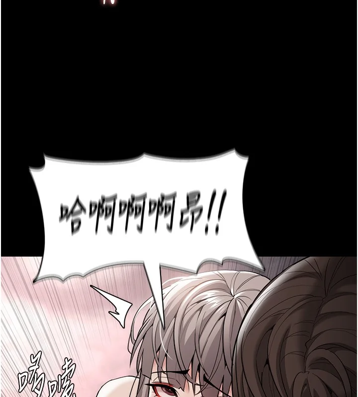 第132話