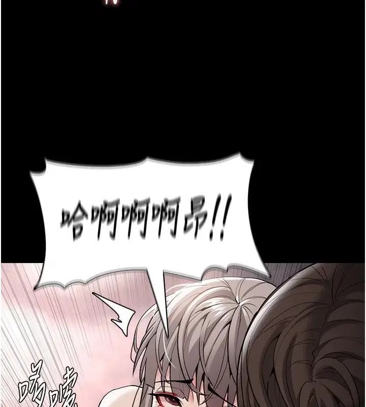 第132話