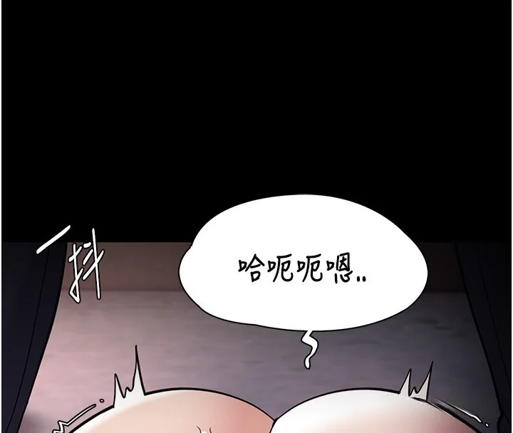 第132話