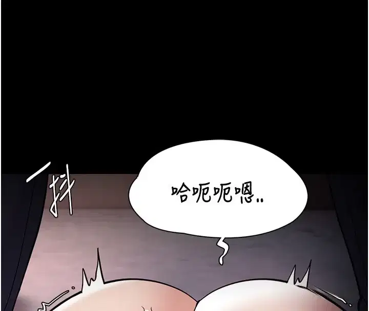 第132話