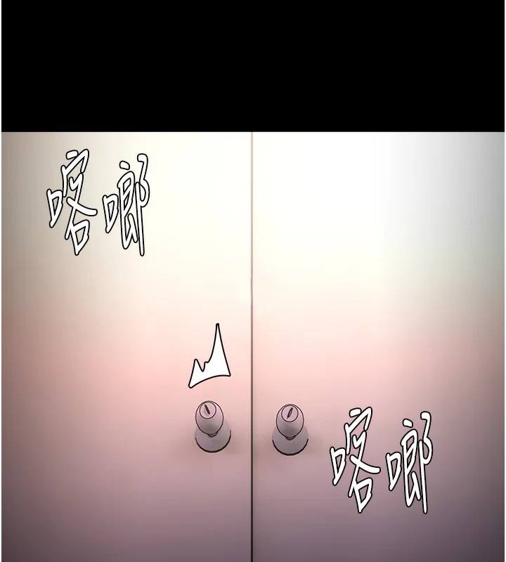 第132話